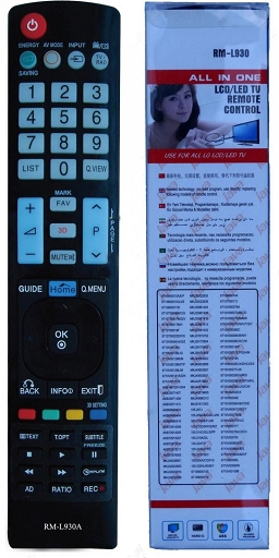 LG universal remote control for TV with PVR functions - no need code.