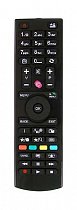 Quatro, Favorit RC4800 replaced RC4849 original remote control