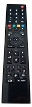 Grundig TP8 replacement remote control copy