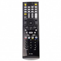 Onkyo RC-799m replacement remote control copy