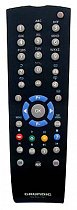 Grundig CINARO26 LXW68-6612REF replacement remote control different look