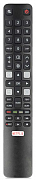 Thomson RC802N YUI1 original remote control
