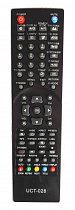 Gogen, Hyundai univerzal remote control