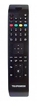 Favorit, Quatro RC4800 replacement remote control different look