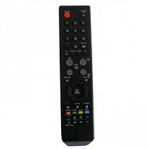 Samsung-BN59-00531A replacement remote control different look