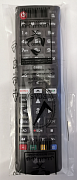 AKB75095308 Genuine LG remote control