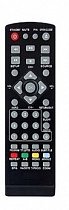 SENCOR SDV8701T replacement remote control different look.
