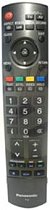 Panasonic N2QAYB000239 replacement remote control different look