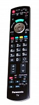 Panasonic N2QAYB000489 replacement remote control different look
