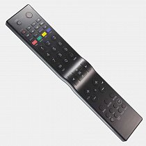 Vestel RC5103 original remote control