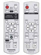 Panasonic N2QAYB000260, N2QAYB000262 replacement remote control different look