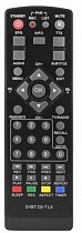 ECG DVT1350HDPVR, DVT970HDPVR replacement remote control copy